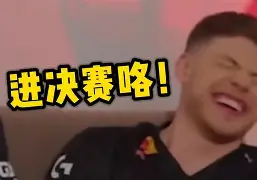 关于Karsa焦点对战，阿扎伦卡与90激战G2分钟，重返赛场胜负难料！的信息