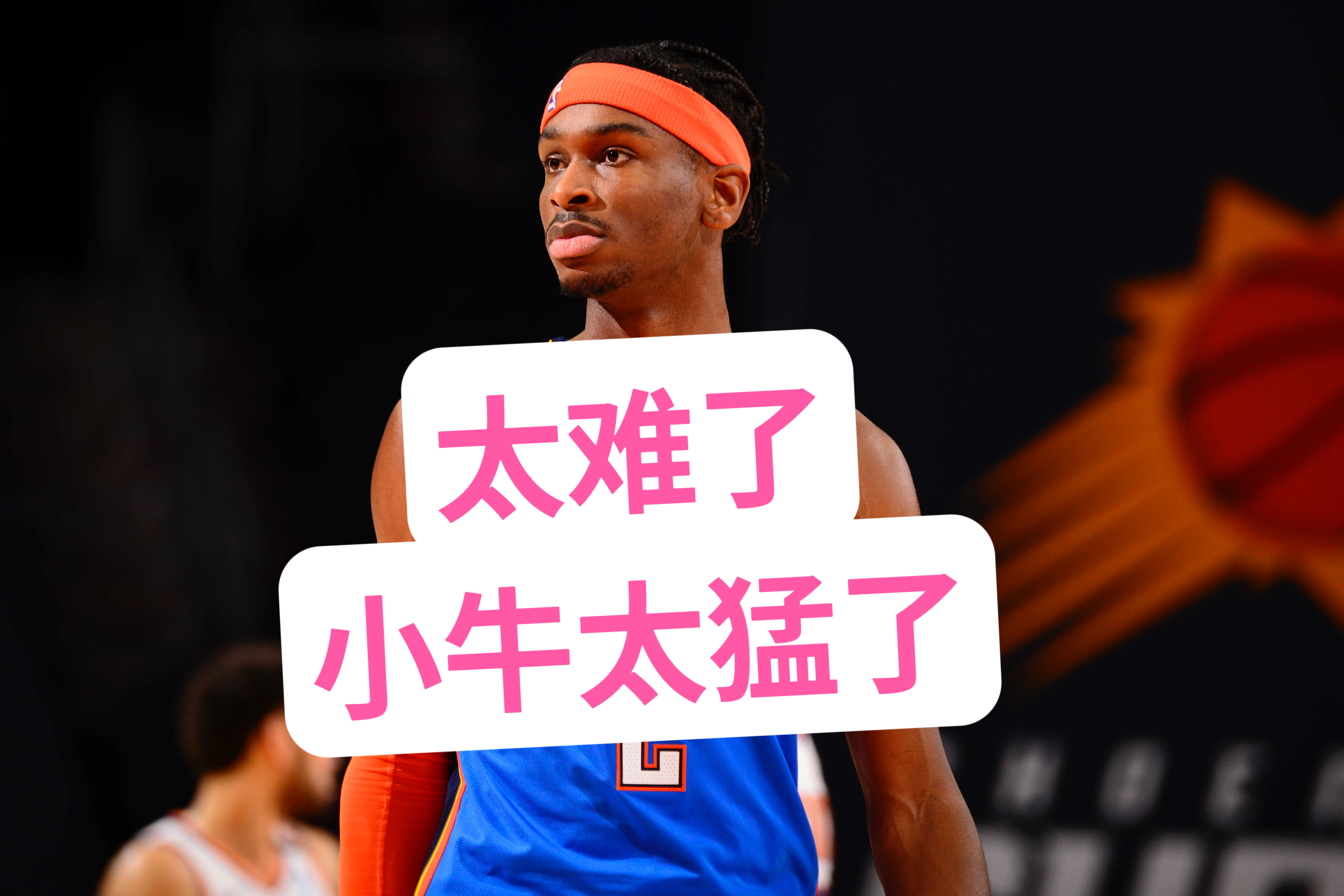 九游-浓眉哥连续五场比赛得分超过惊险取胜，公牛挑战极限！的简单介绍